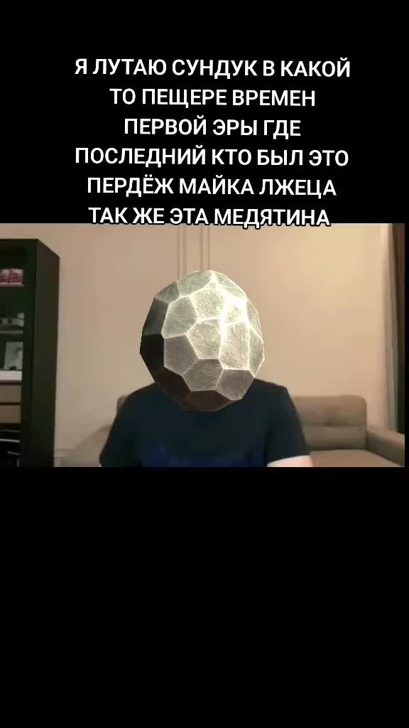 @тгк:Hurricane