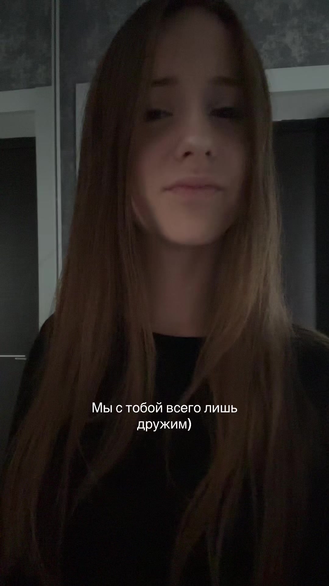 @Тгк:Софо