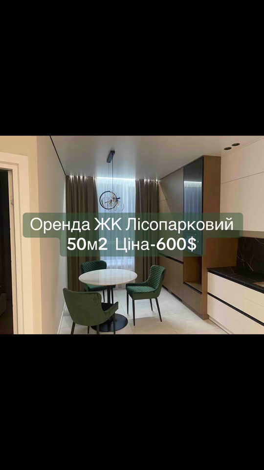 @Yuliya Realtor