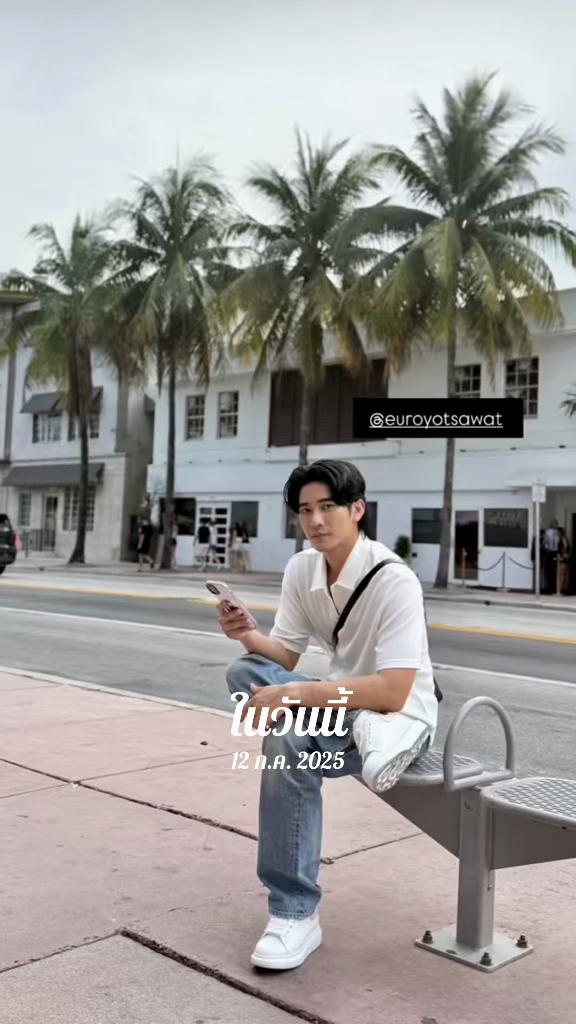 @เรียกฉันว่า Pimmiie