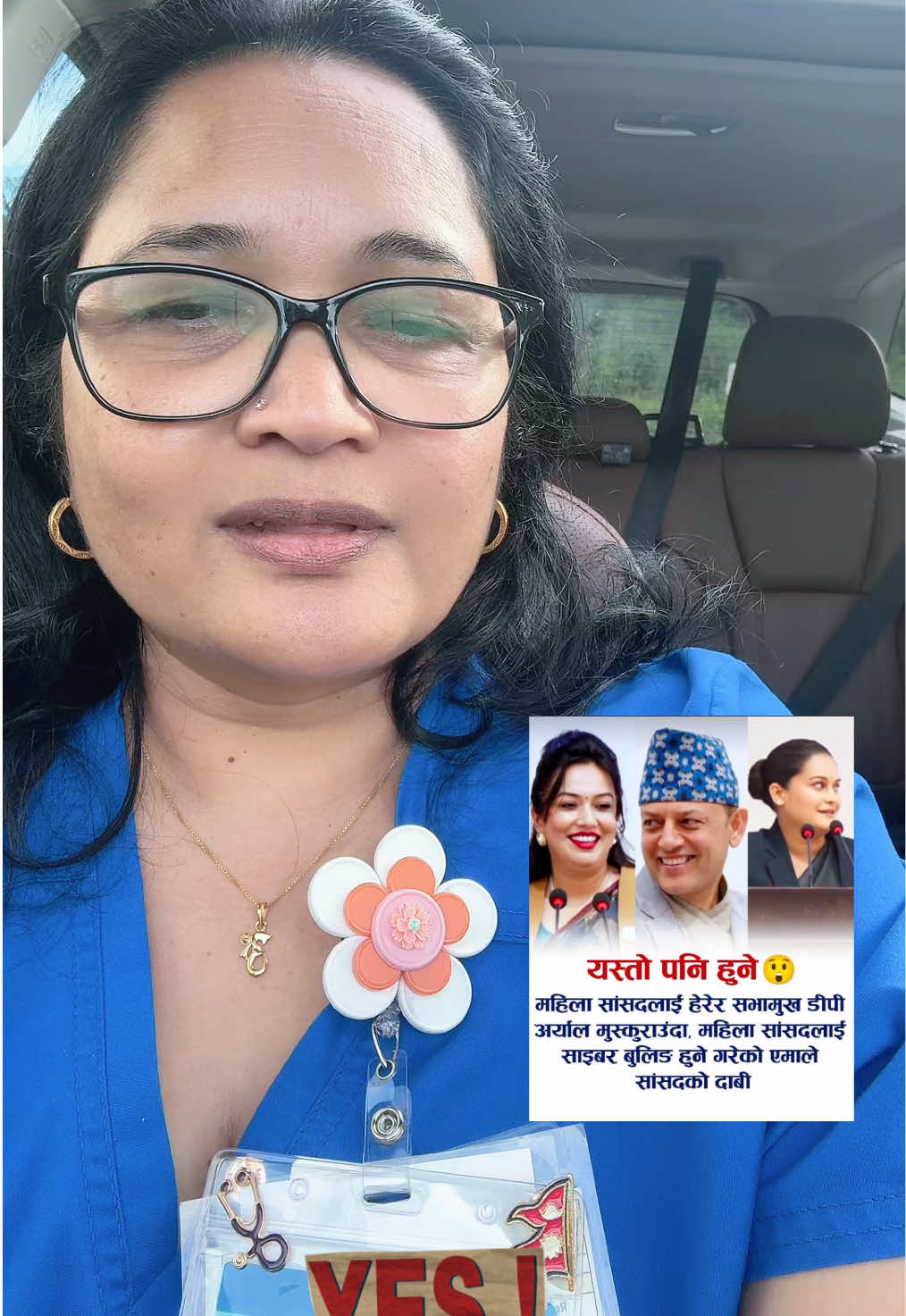@Sunita Basnet Thapa