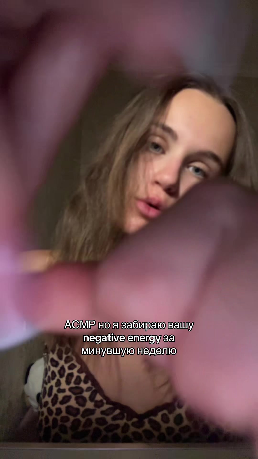 @hoffma.01asmr