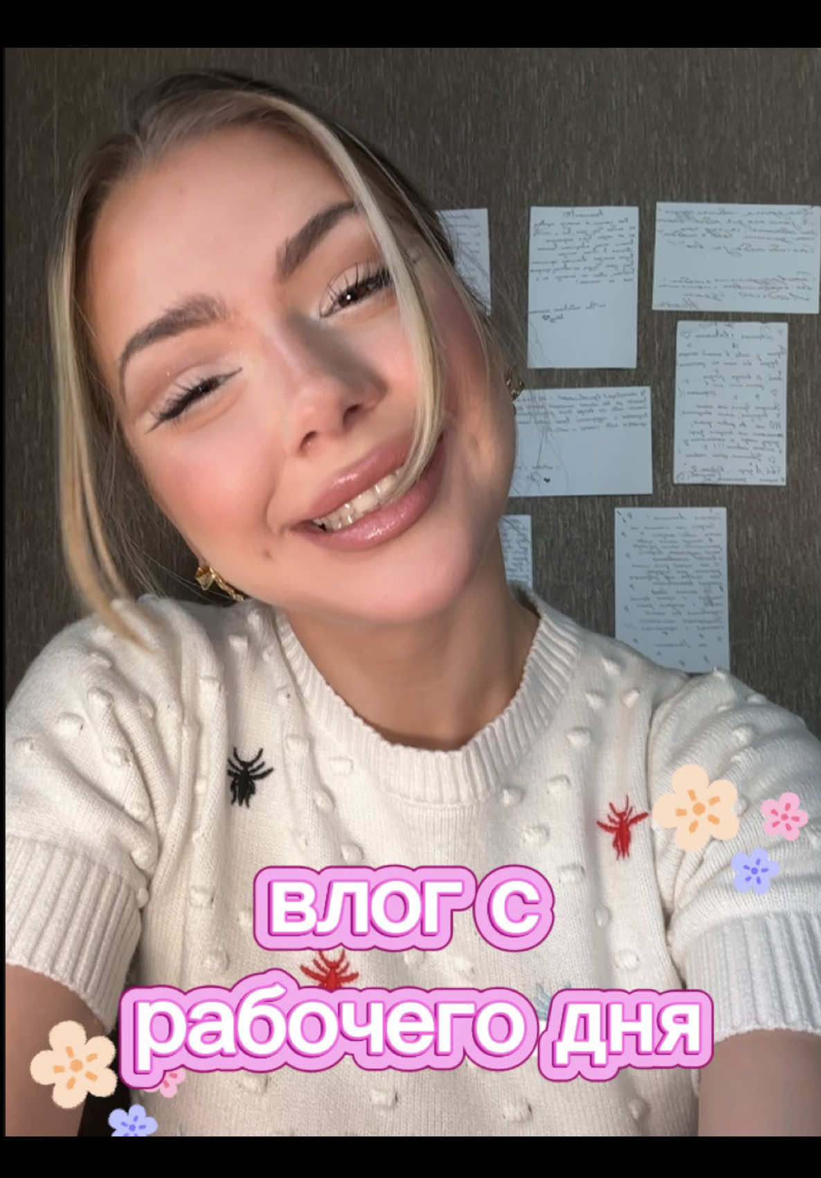 @aveazokak