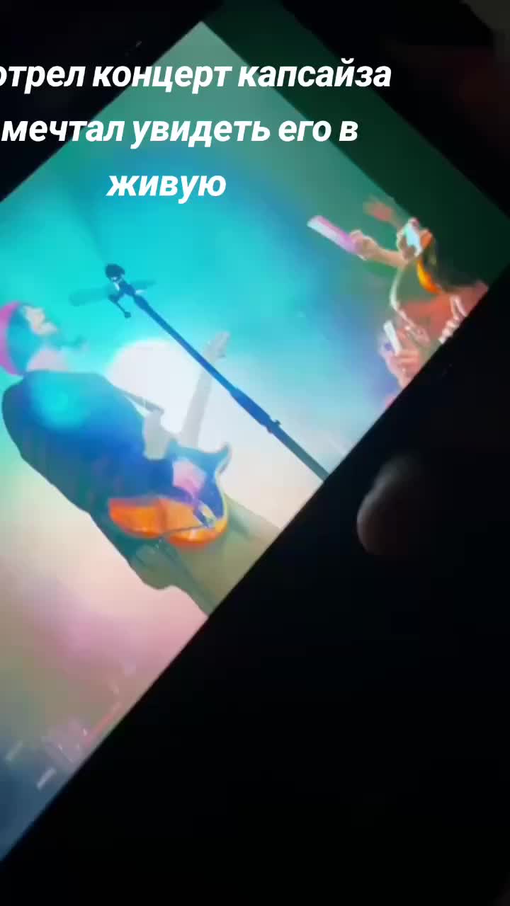 @Алина сикер