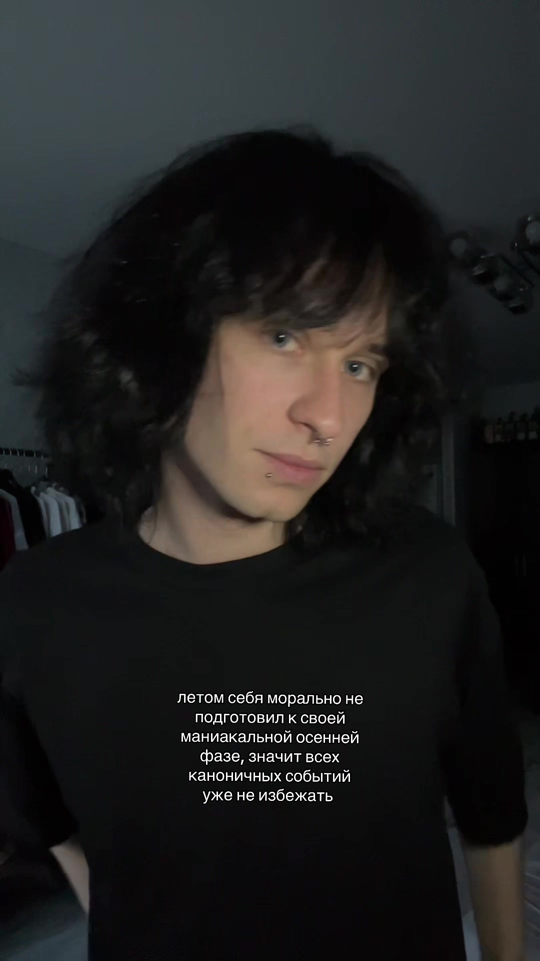 @аполло