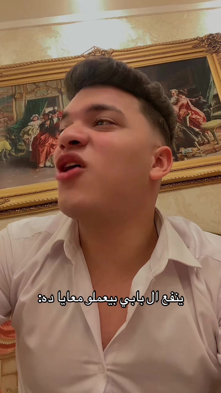 @Mahmoud_Shoman_official🇷🇺♥️