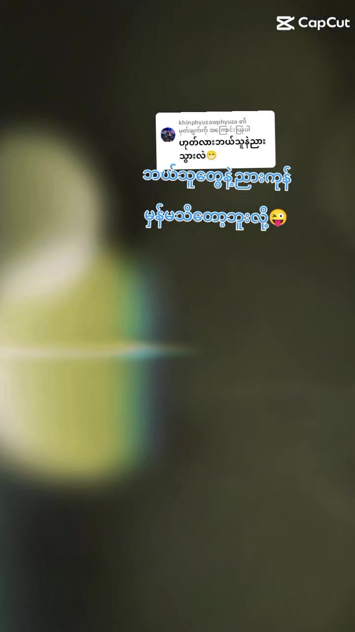 @Letletwin