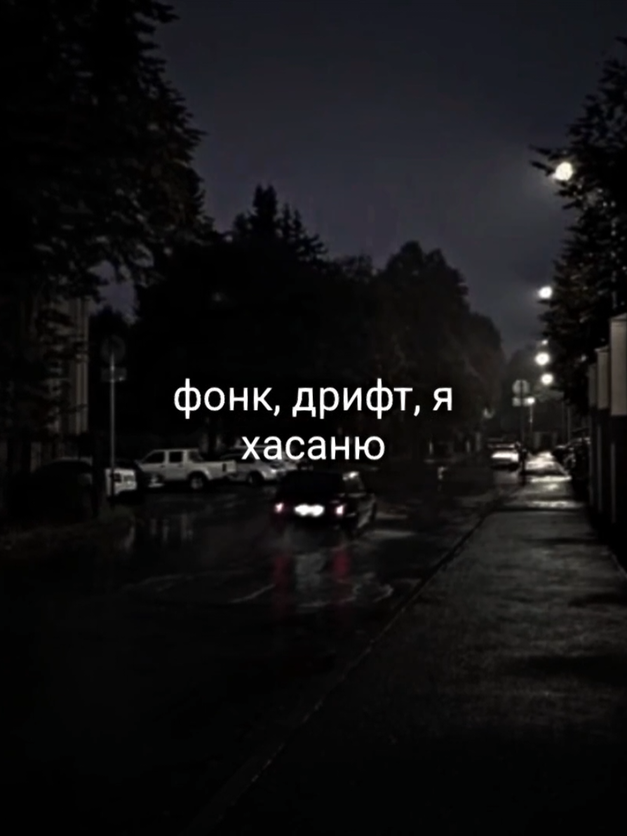 @жизнь в наушниках