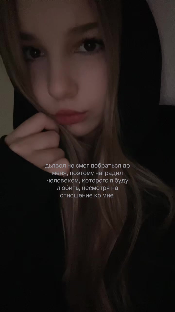 @настумг