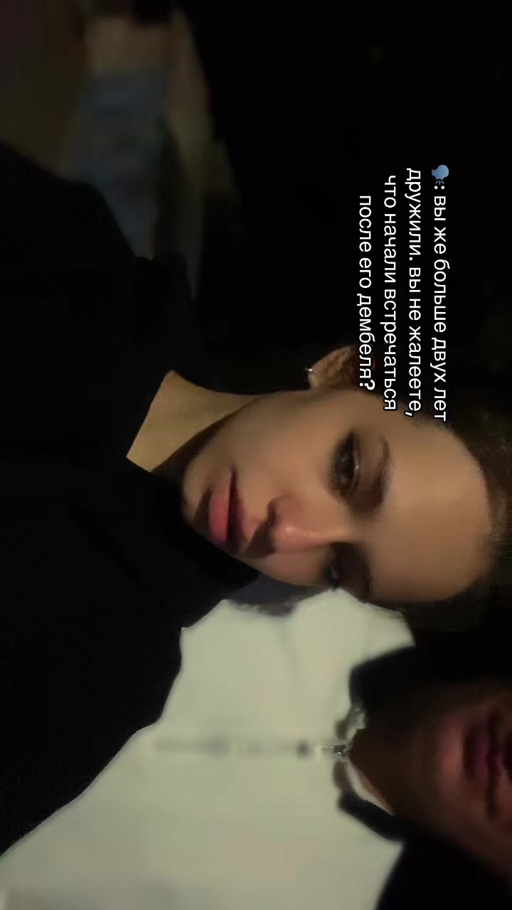 @Яна чае, а ты нет