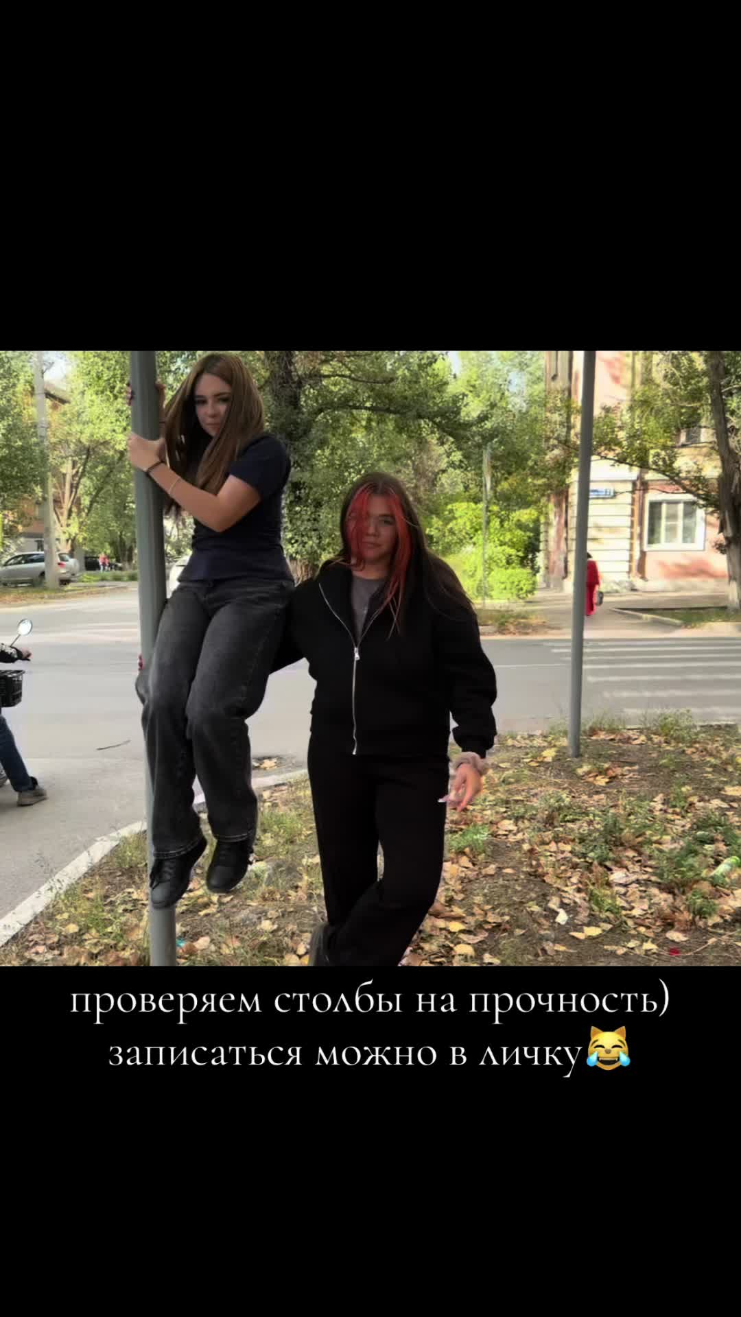 @maryryy