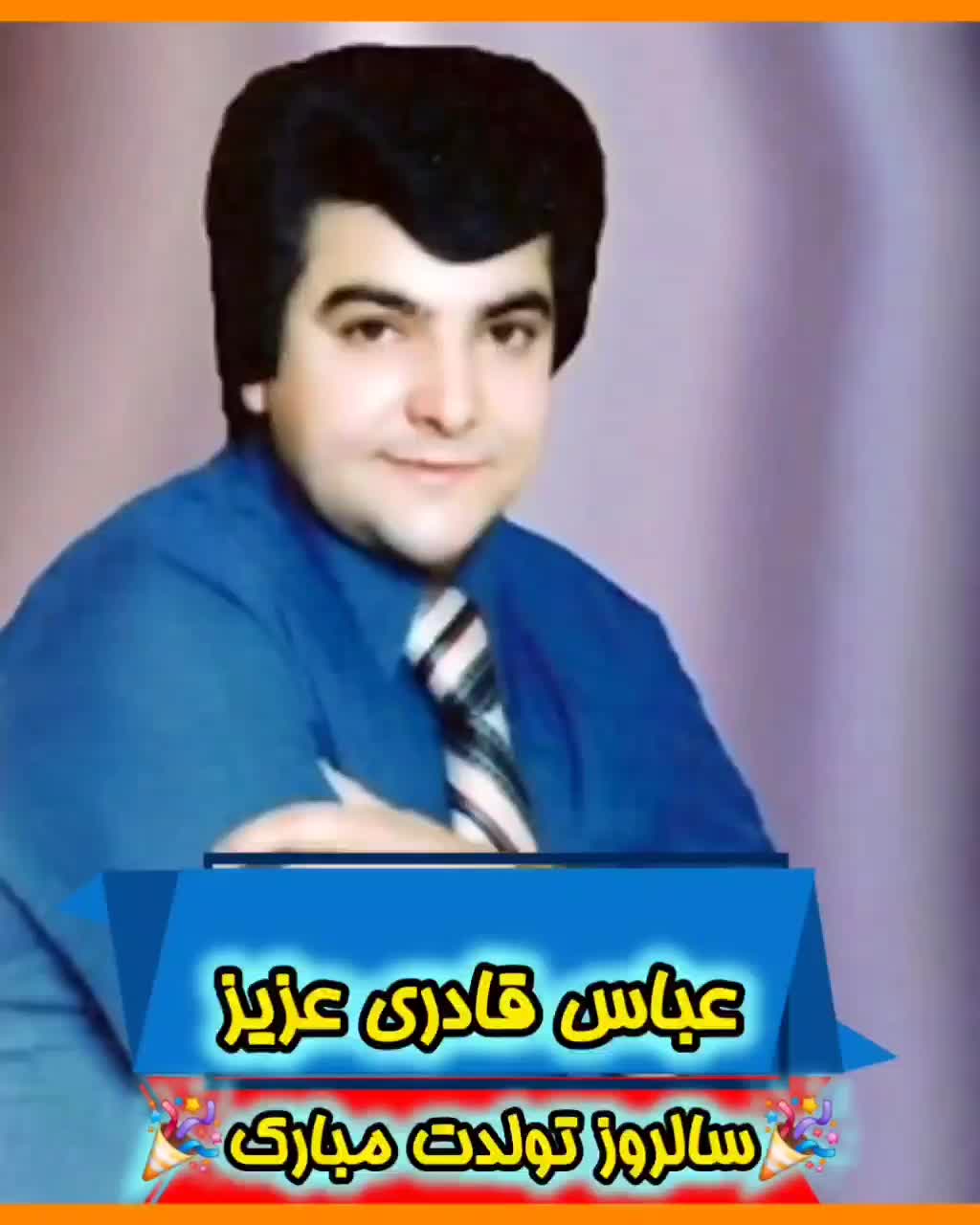@Royal Zang