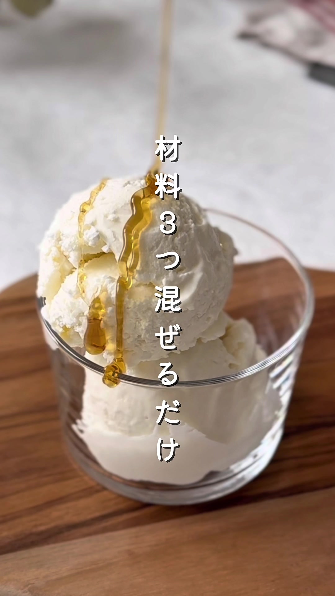 @はりー|がんばらない ゆる無添加な🇺🇸暮らし