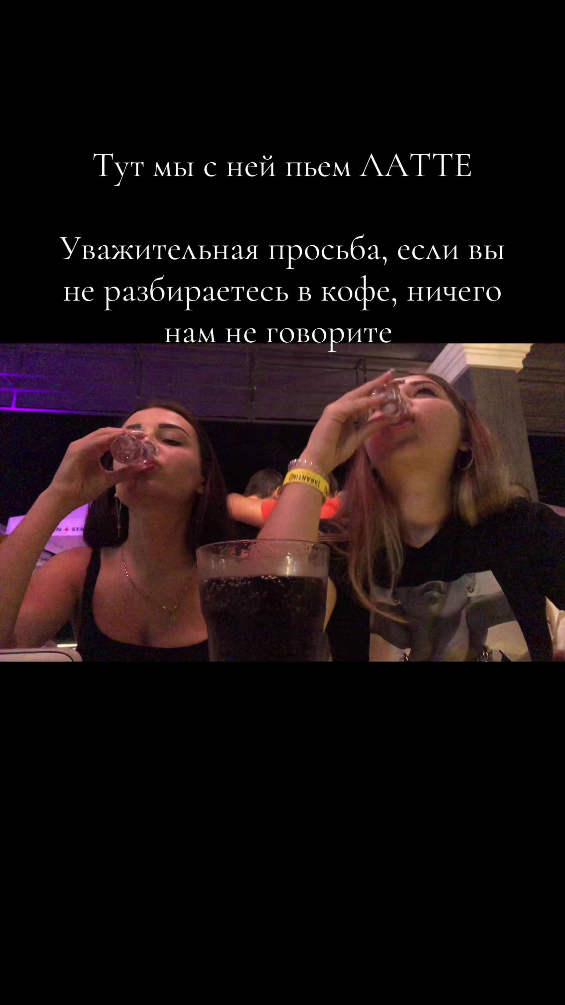 @Kristalik_00