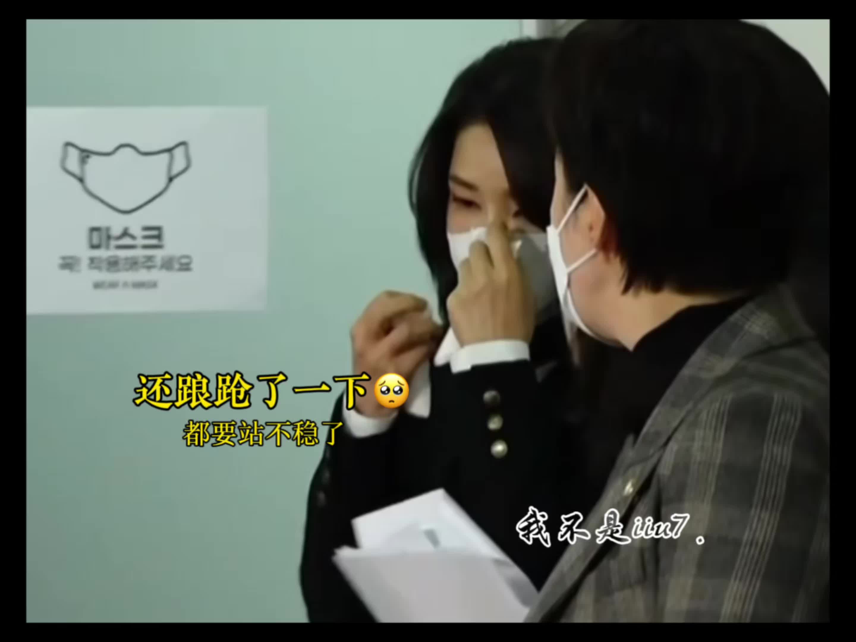 @我不是iiu7.