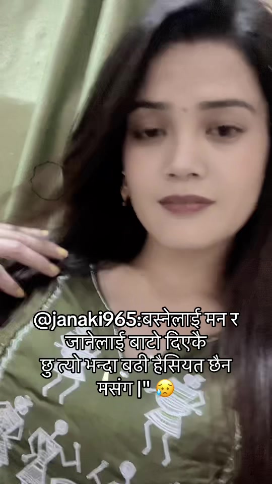@janaki965