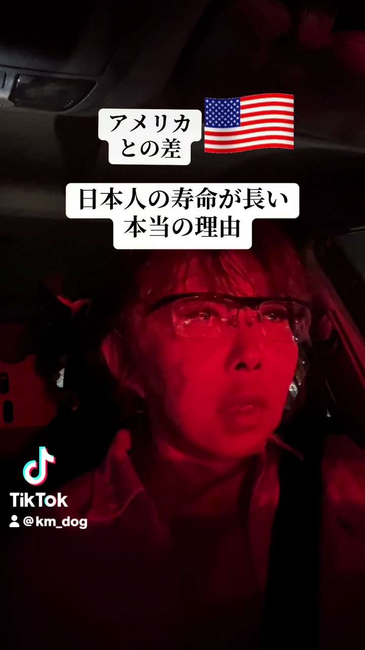 @Kaoru Nakajima123
