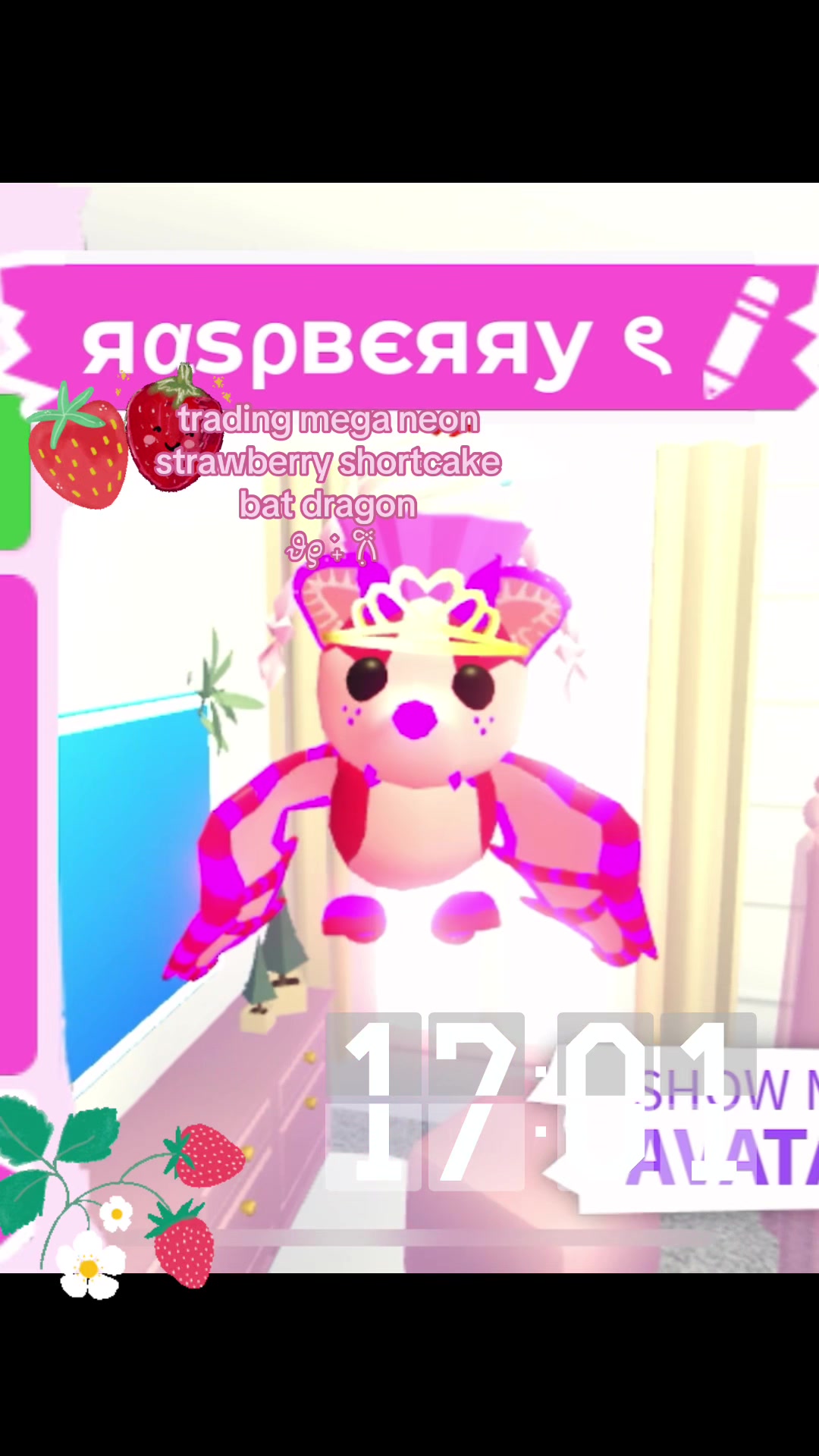 @˚꒰🌷𖥻 𝐛𝐥𝐚𝐢𝐫! 🐆 ʚ