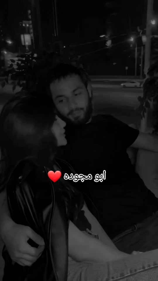 @"أســـــࢪأء𝑬𝑺𝑹𝑨𝑨"