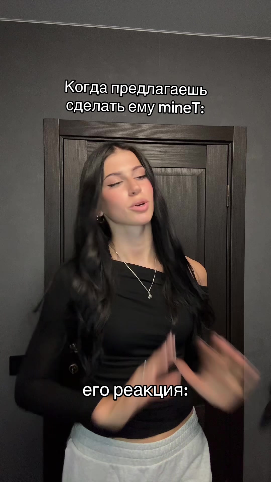 @gadGichechka