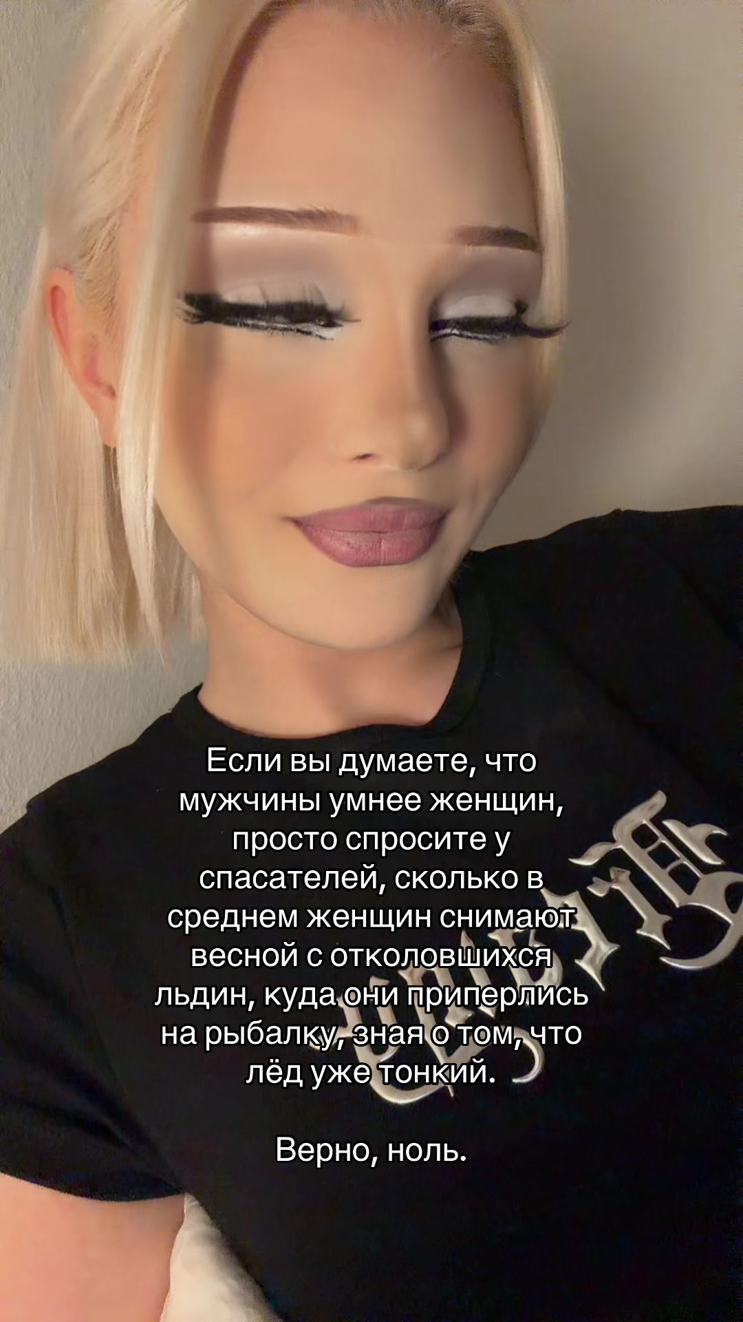@esenia.barbie