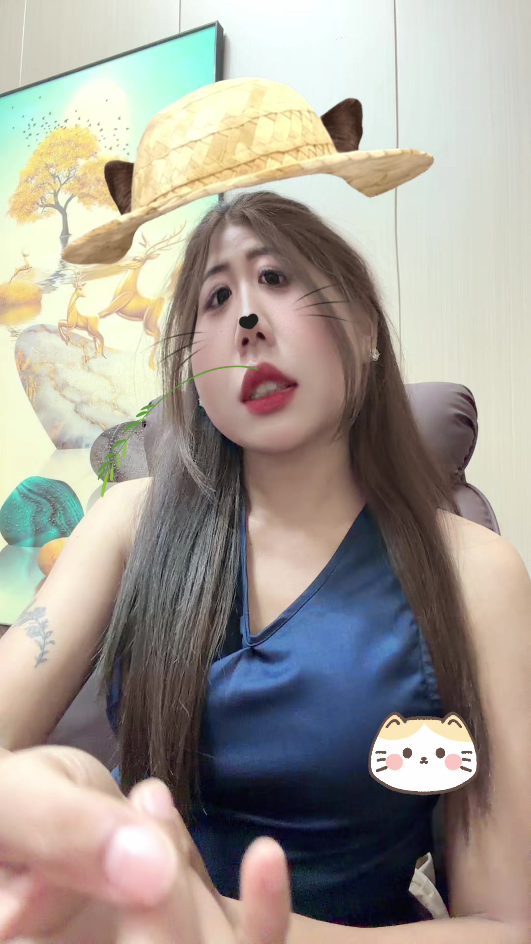 @Kim