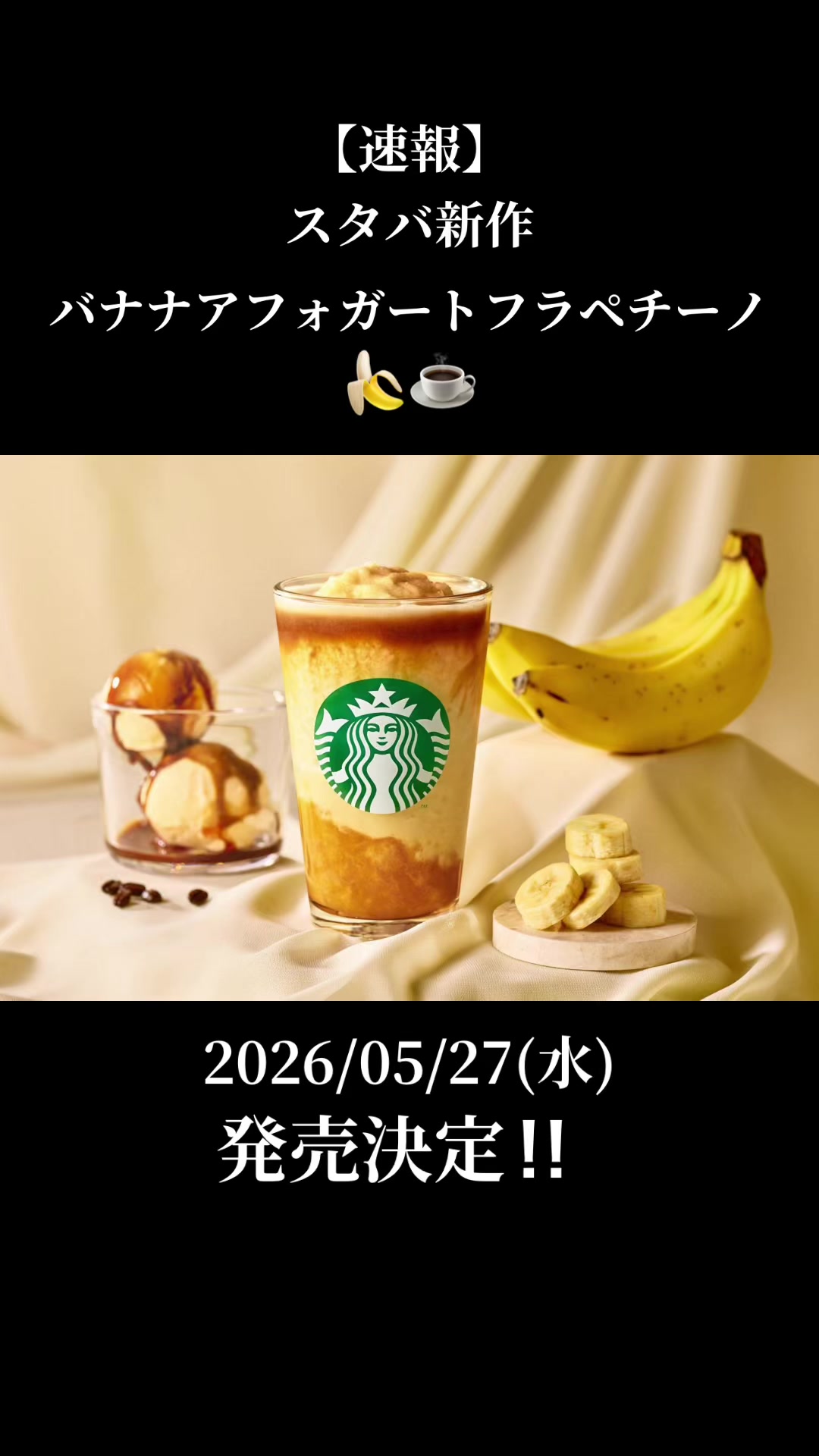 @厳選‼︎おすすめスポット