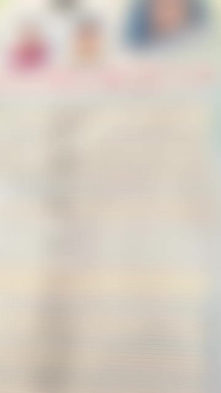 @৯ নং উওর জয়পুর ইউনিয়ন ছাএ লীগ