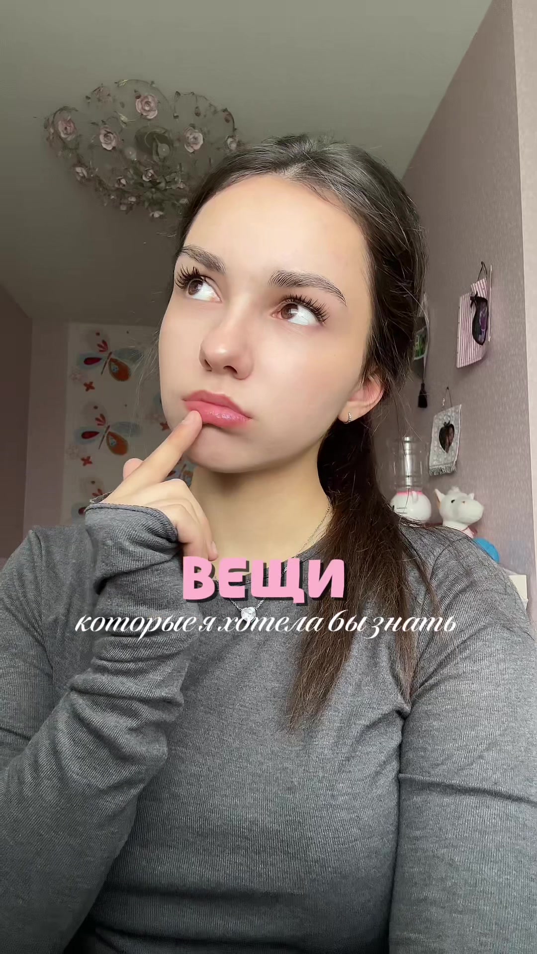 @тгк-экспертик