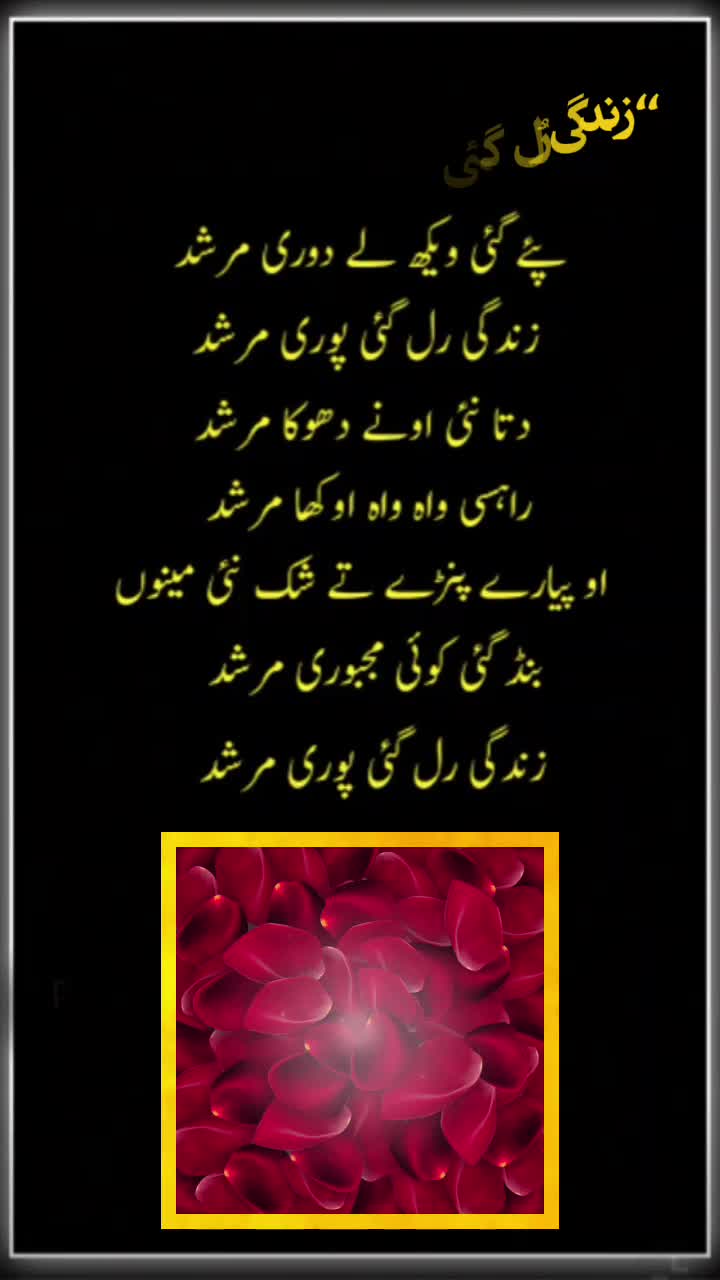 @RAJABABAR💔