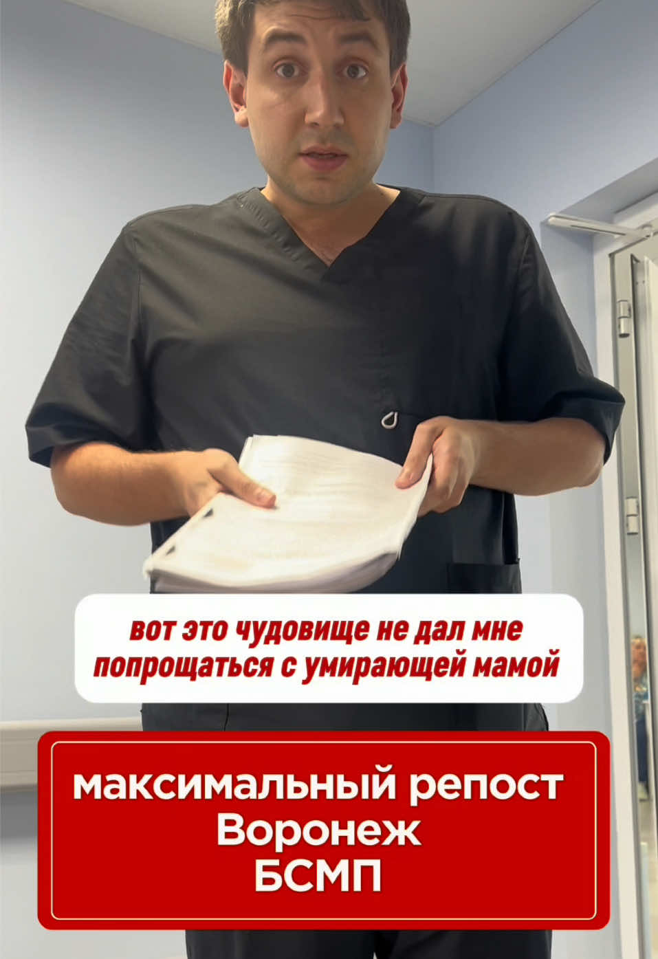 @Ирина Сити