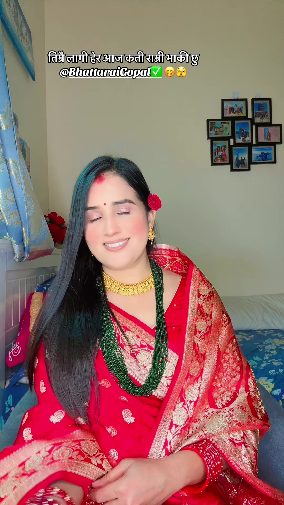 @Janu❤️Gopal👩❤️💋👨🧿