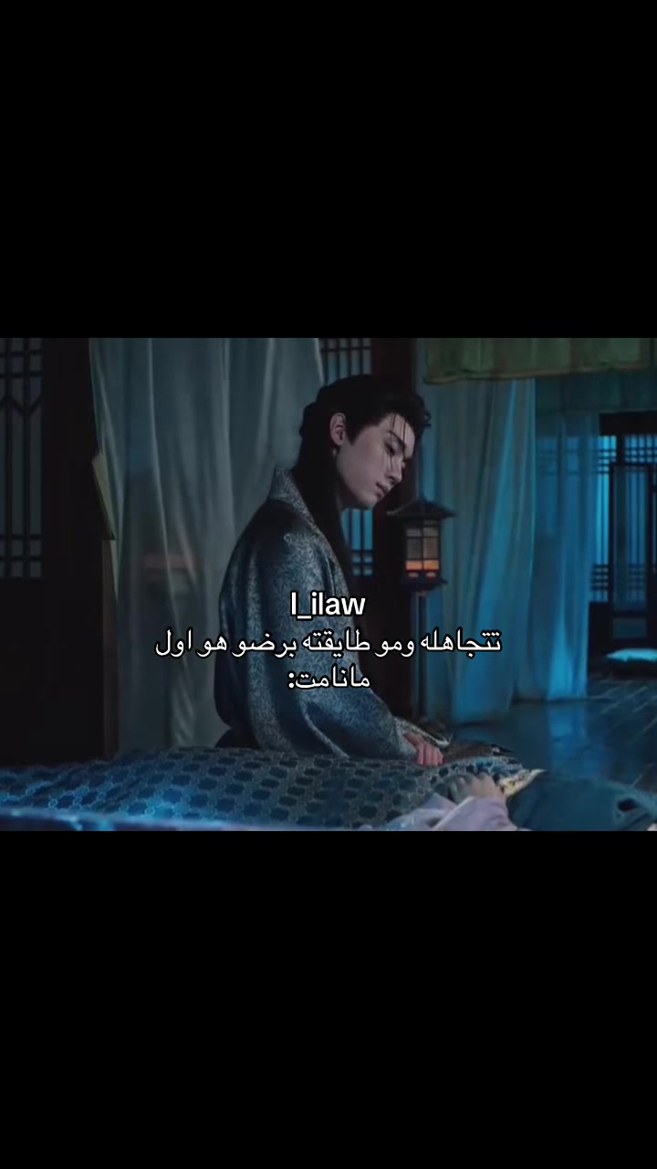 @𝑳𝒊𝒍𝒐 || 阿琳 🇸🇦