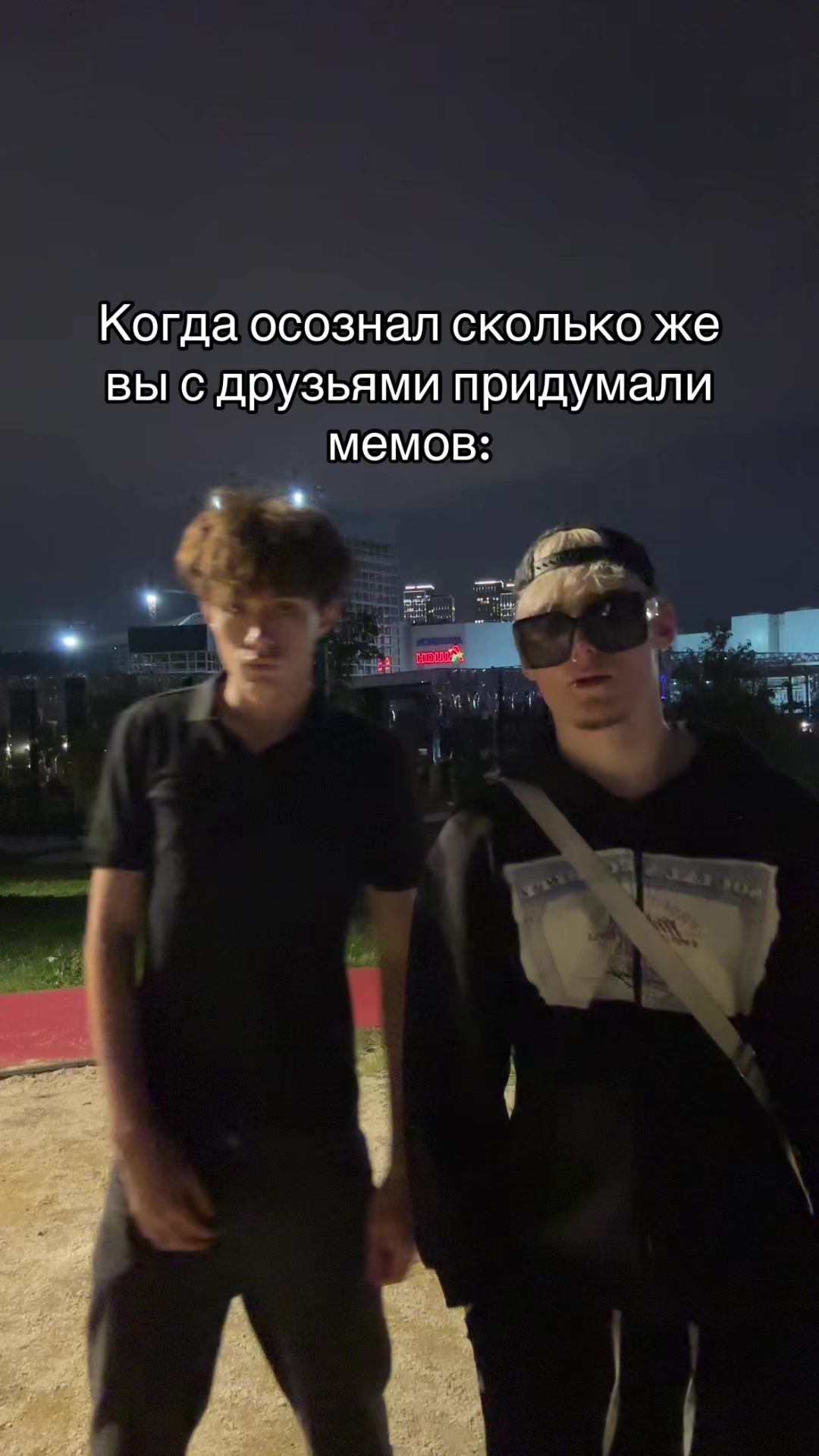 @Роди