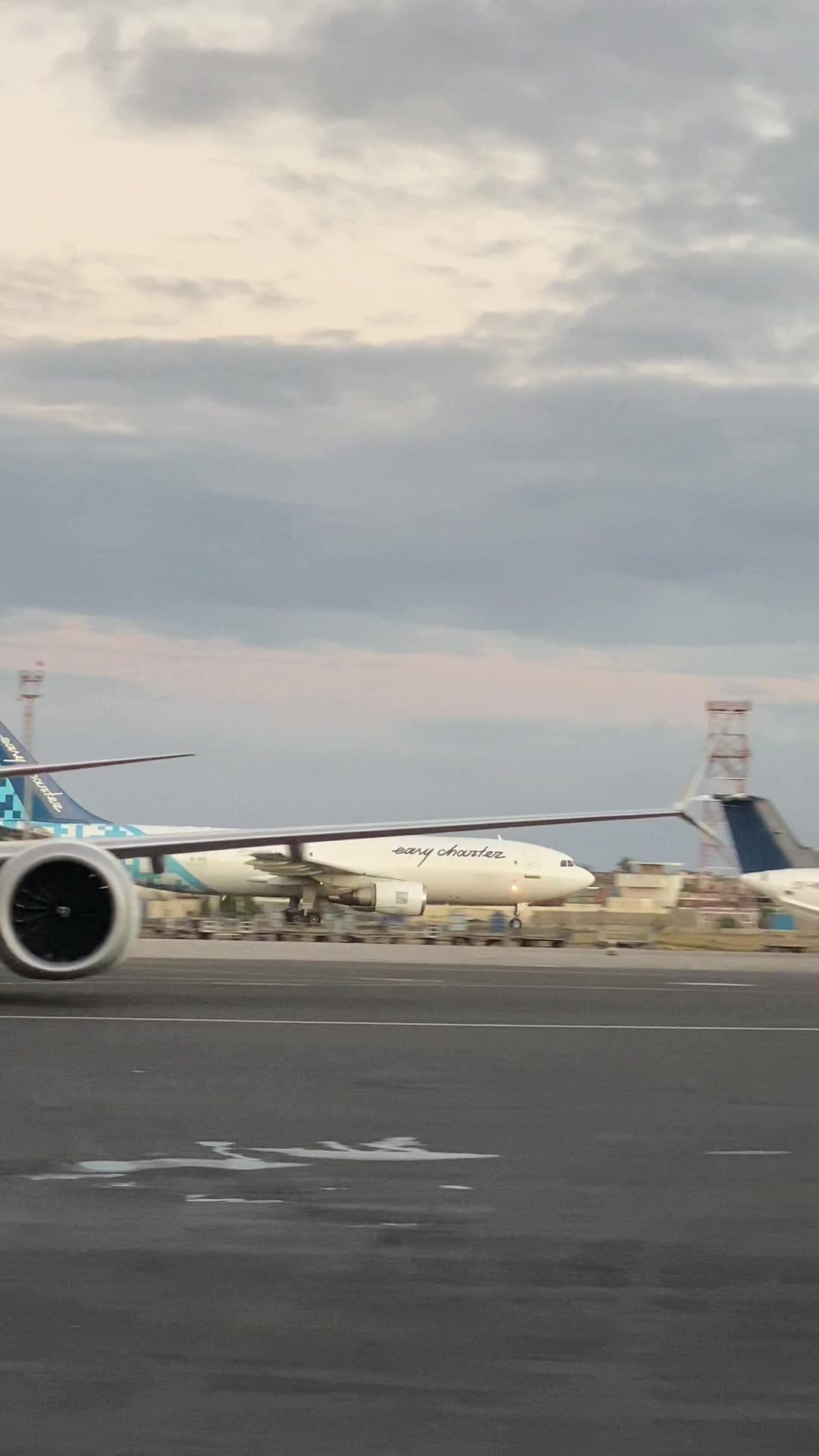 @Captain ramp