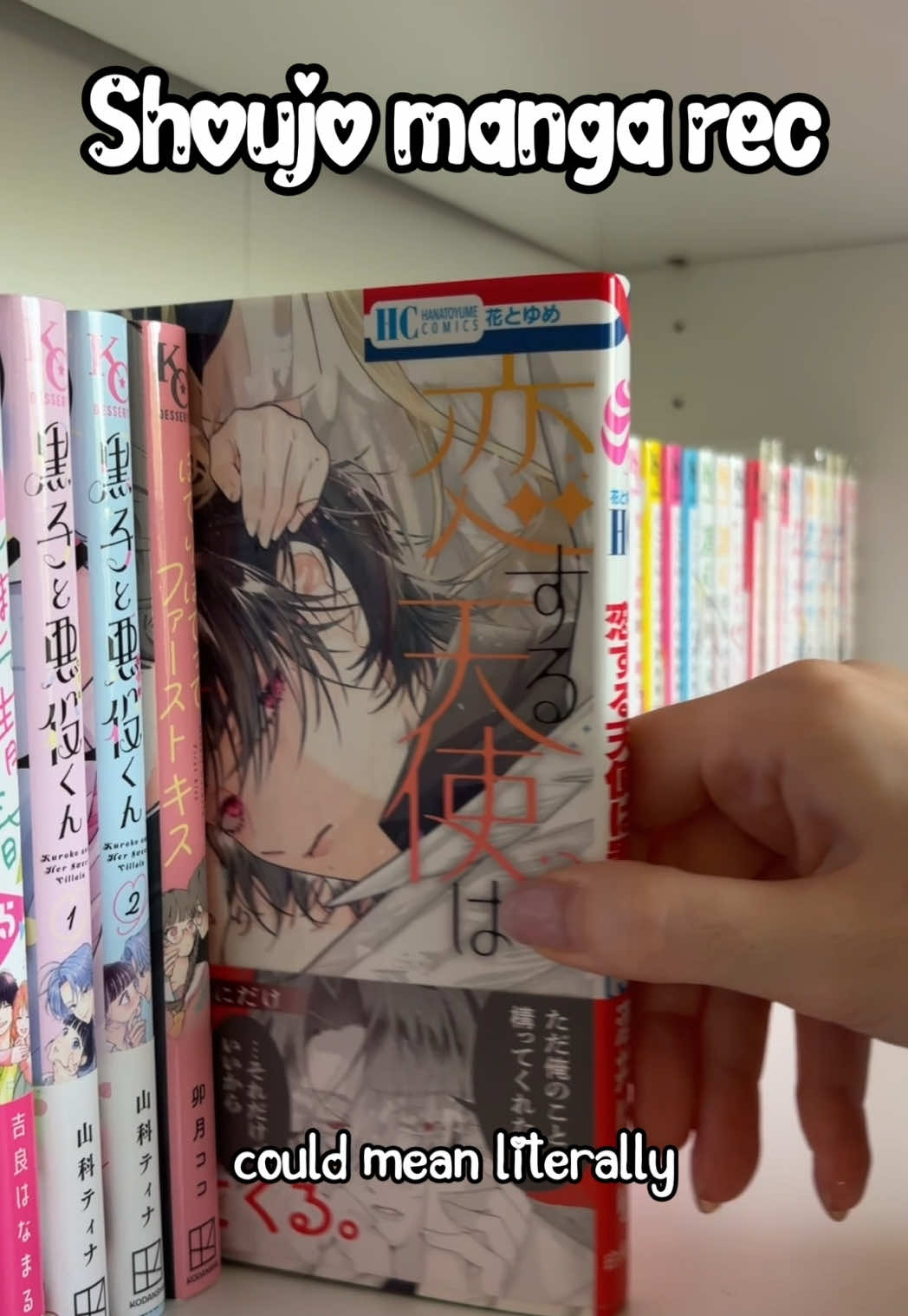 @Maddie | shoujo and horror📖