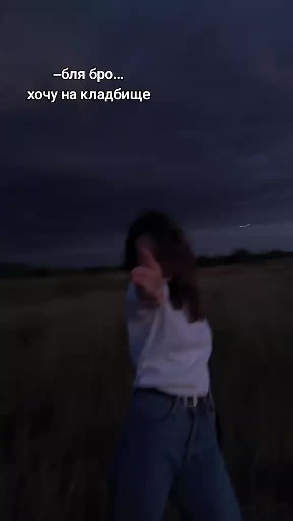 @девочка с характером 😈