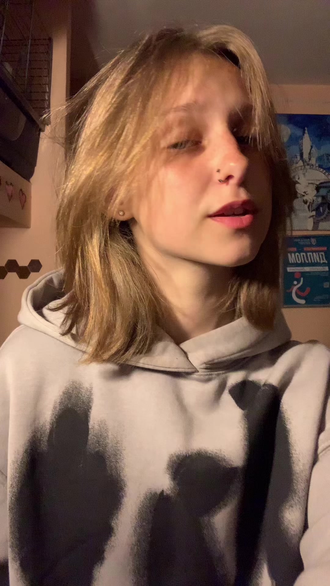 @тгк:мэмэка