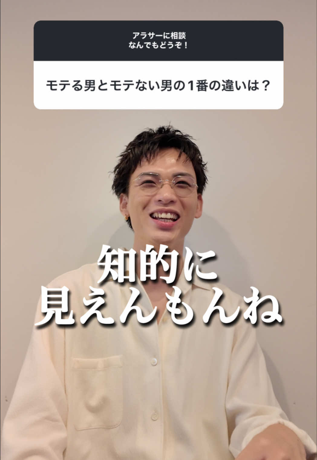 @クマモト カズキ