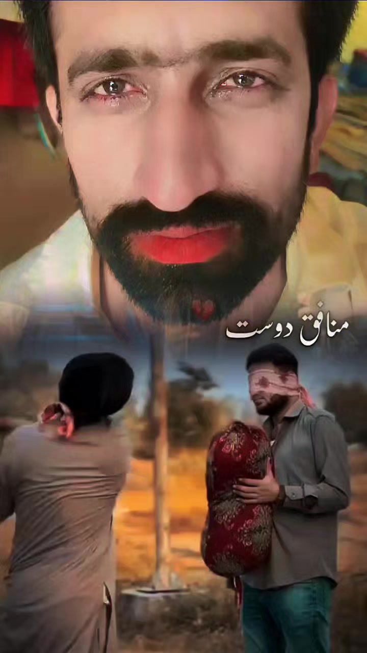 @Um. arain