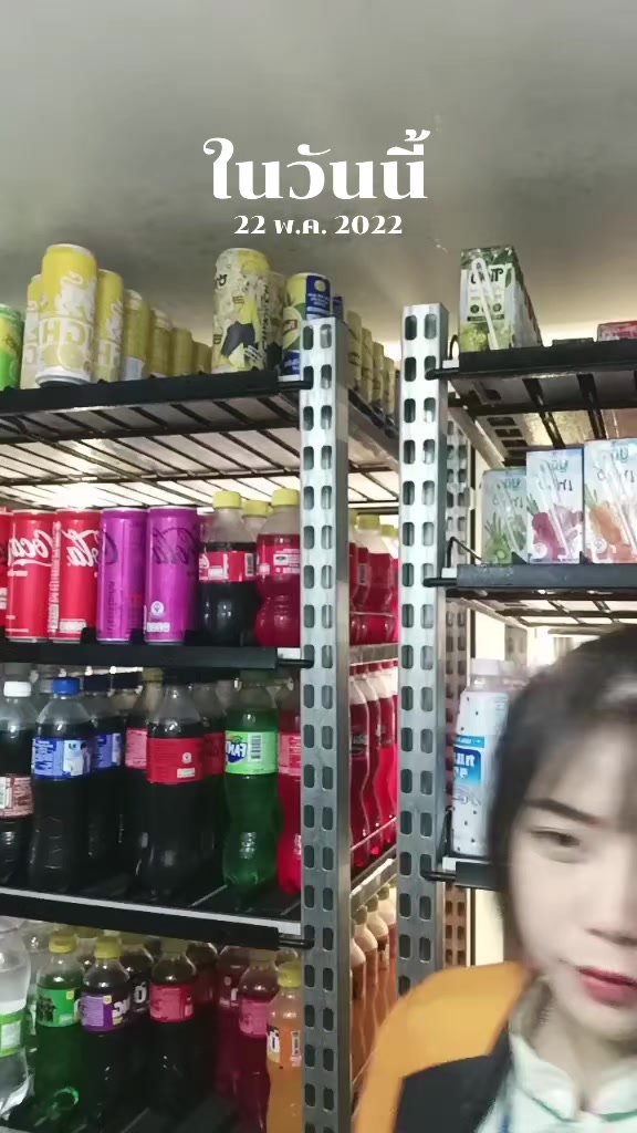 @จุฑา🕊️