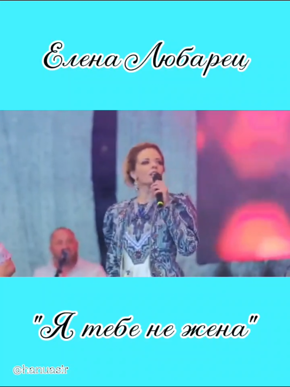 @Александр