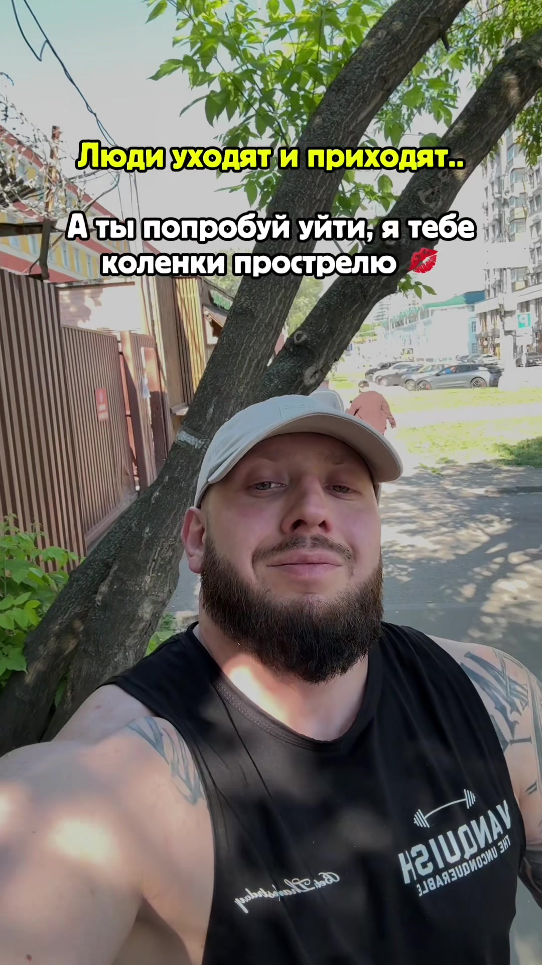 @Влад Рублевский