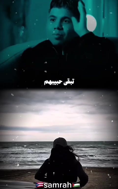 @Samrah888