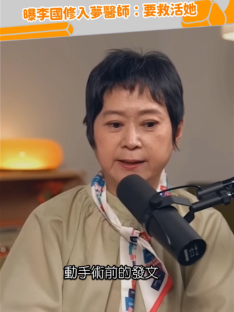 @緯來新聞網