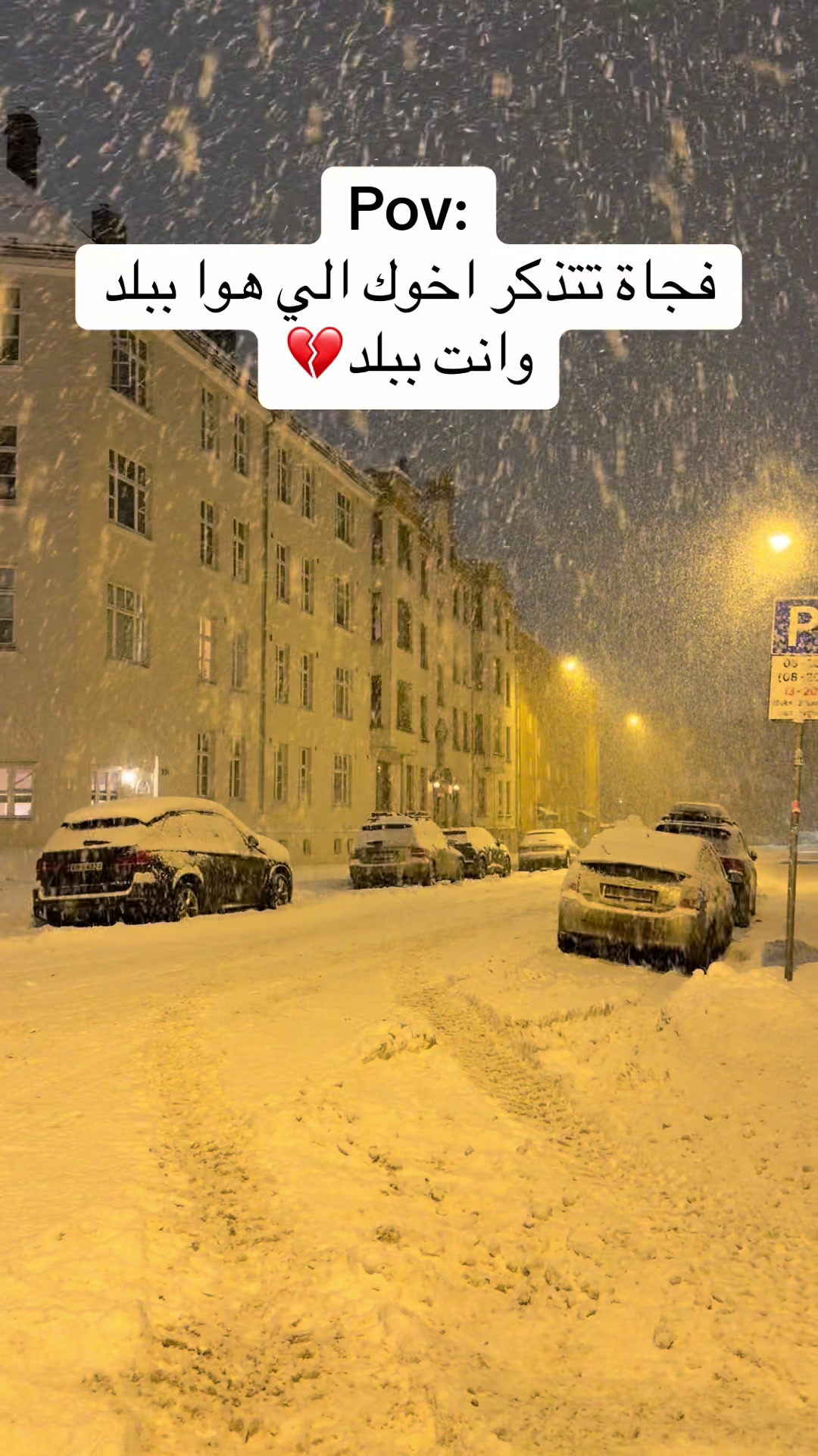 @Ahmed