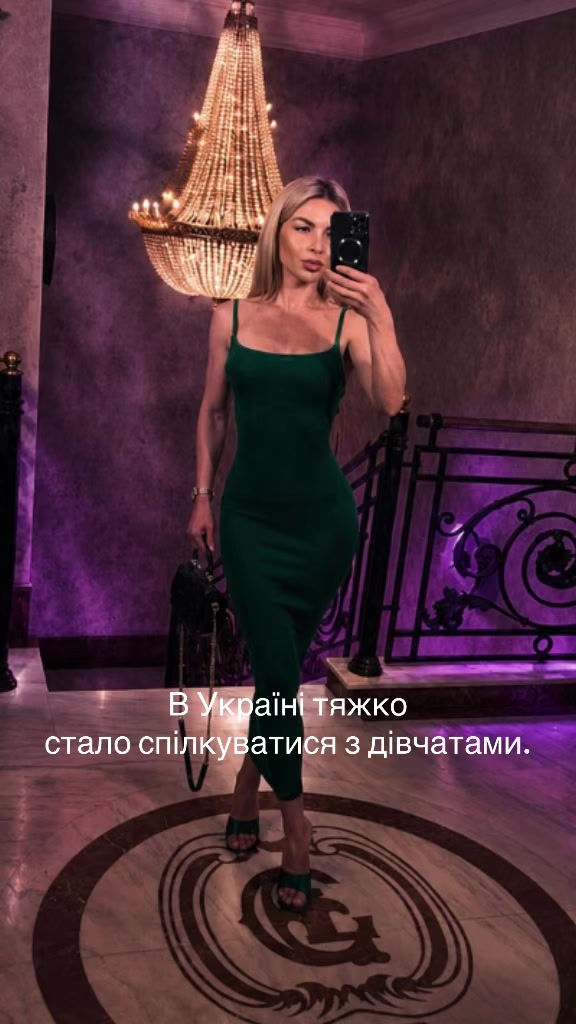 @Natali