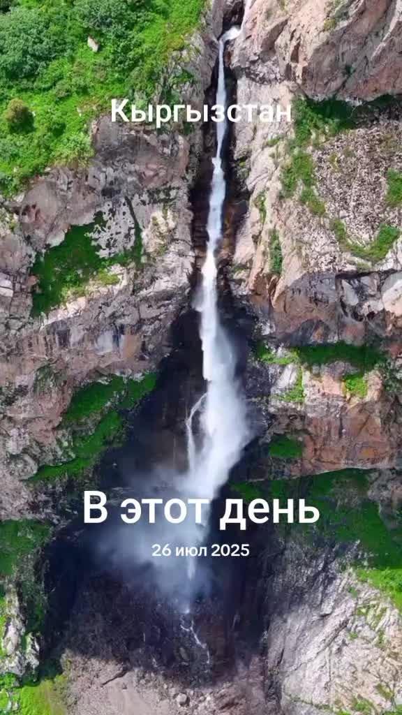 @Aidarali Maasaliev