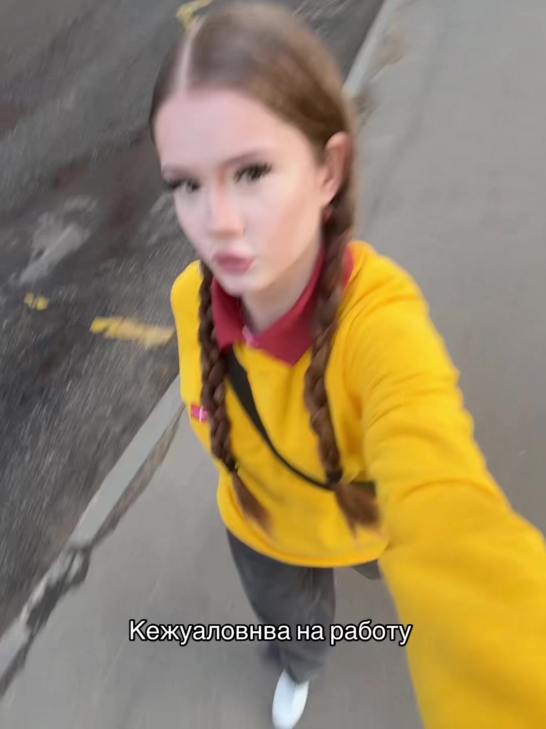 @Маша белая