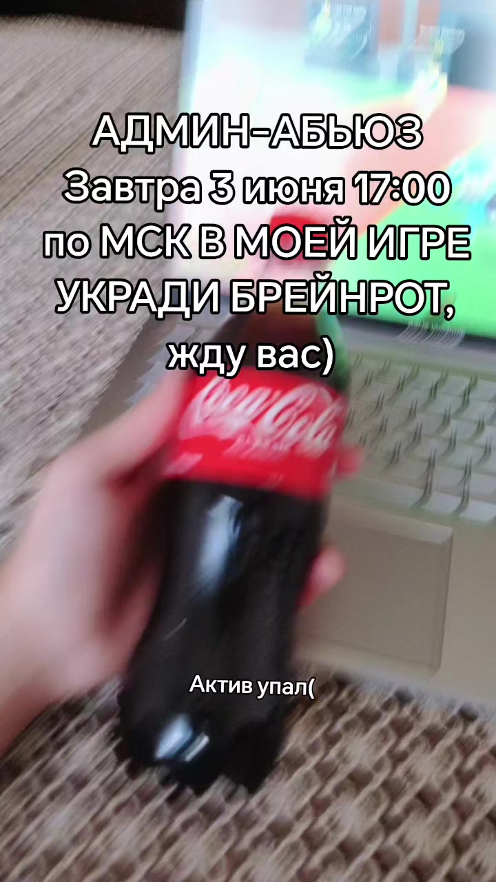 @er_____o